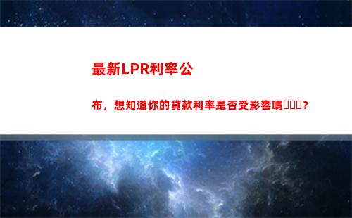 租賃住房所得個人所得稅(個人租賃所得個人所得稅怎么交)